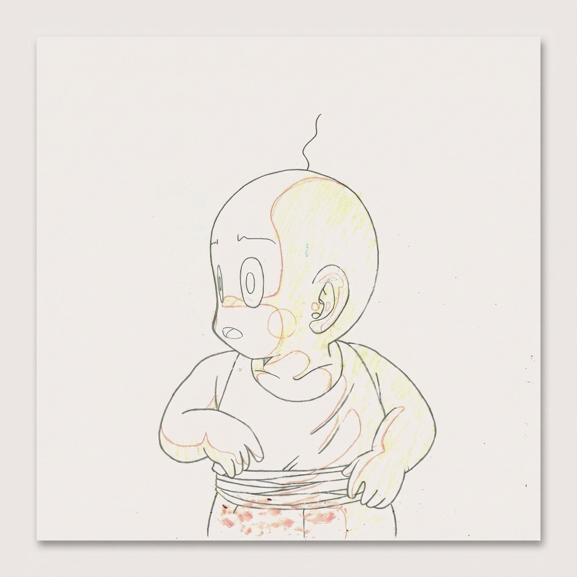 Chaozu