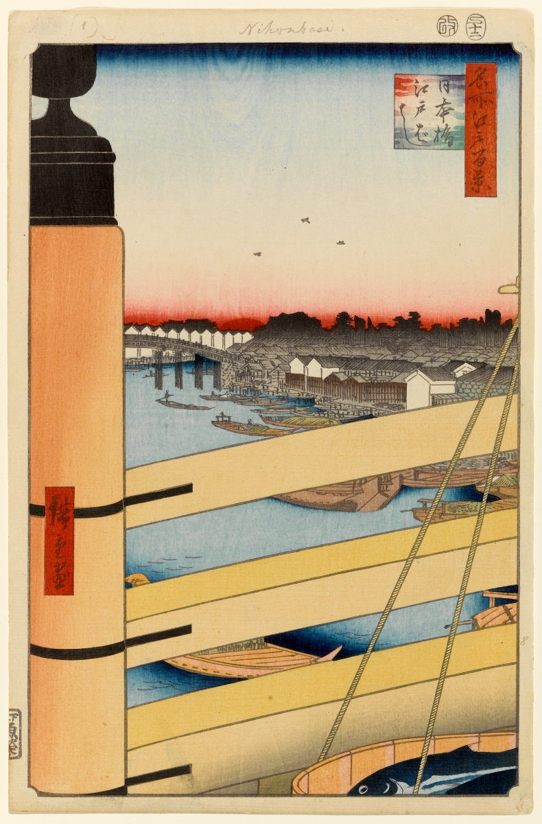Les ponts Nihonbashi et Edobashi