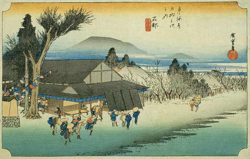 50. Minakuchi — Les calebasses qui sèchent (Meibutsu kampyô)