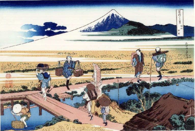40. Soshu Nakahara / Trente-six vues du Mont Fuji