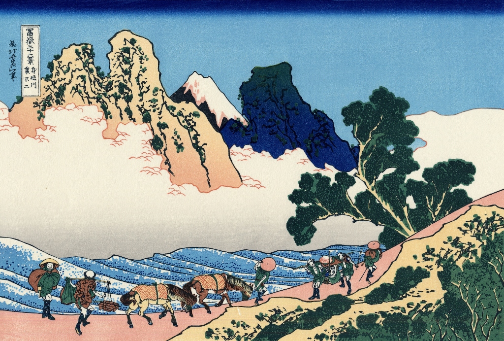 42. L'arrière du Fuji depuis la Minobu / Trente-six vues du Mont Fuji