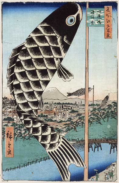 Le pont Suidō et le quartier / Surugadai
