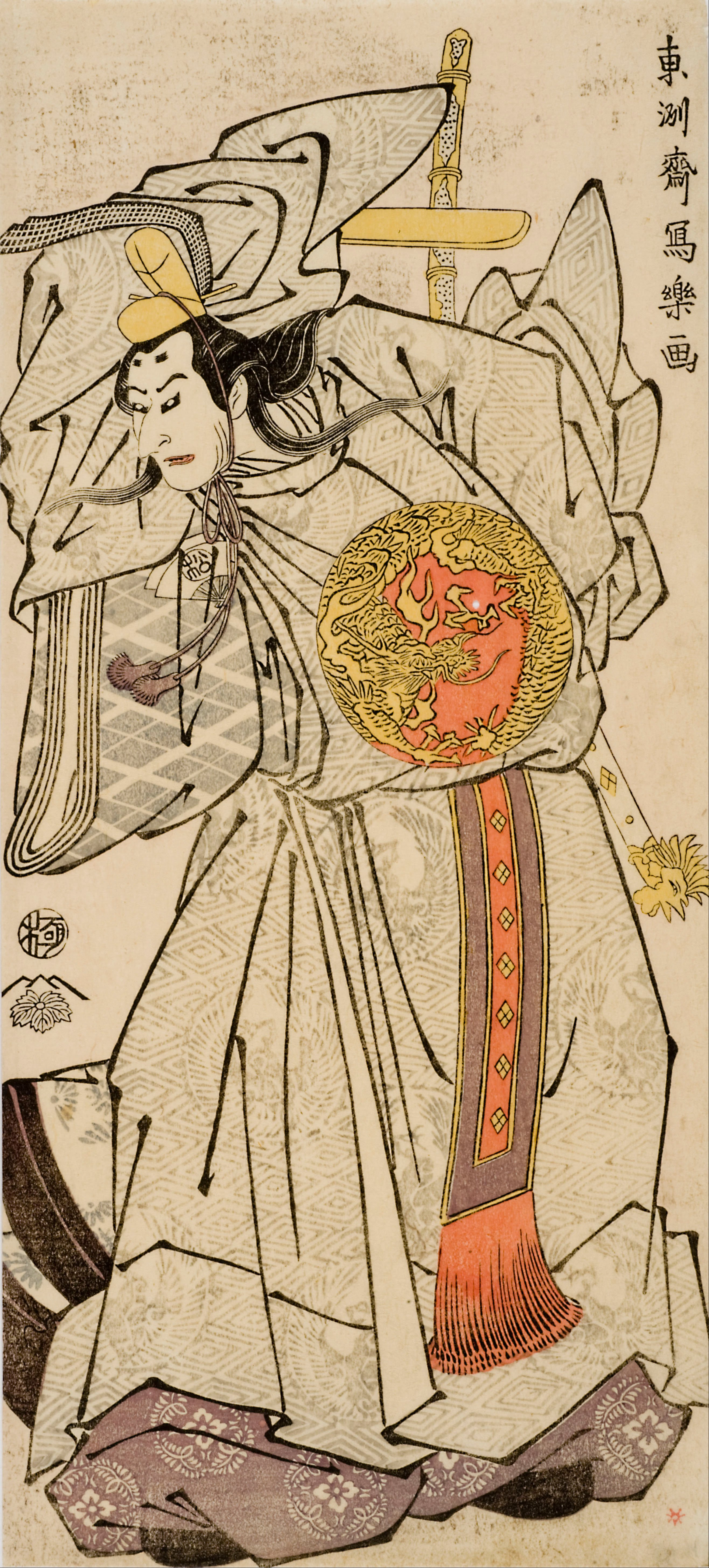 Acteur du Théâtre Kabuki