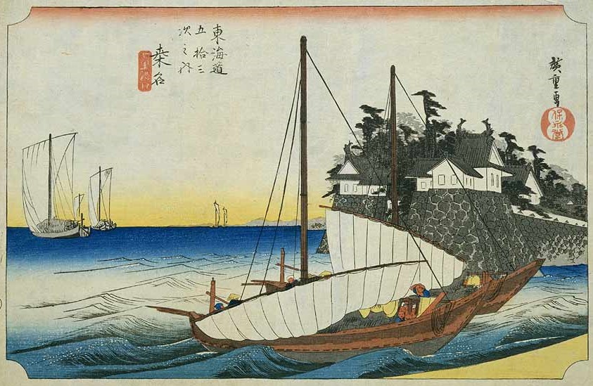 42. Kuwana — La traversée de sept lieues (Shichiri watashi)