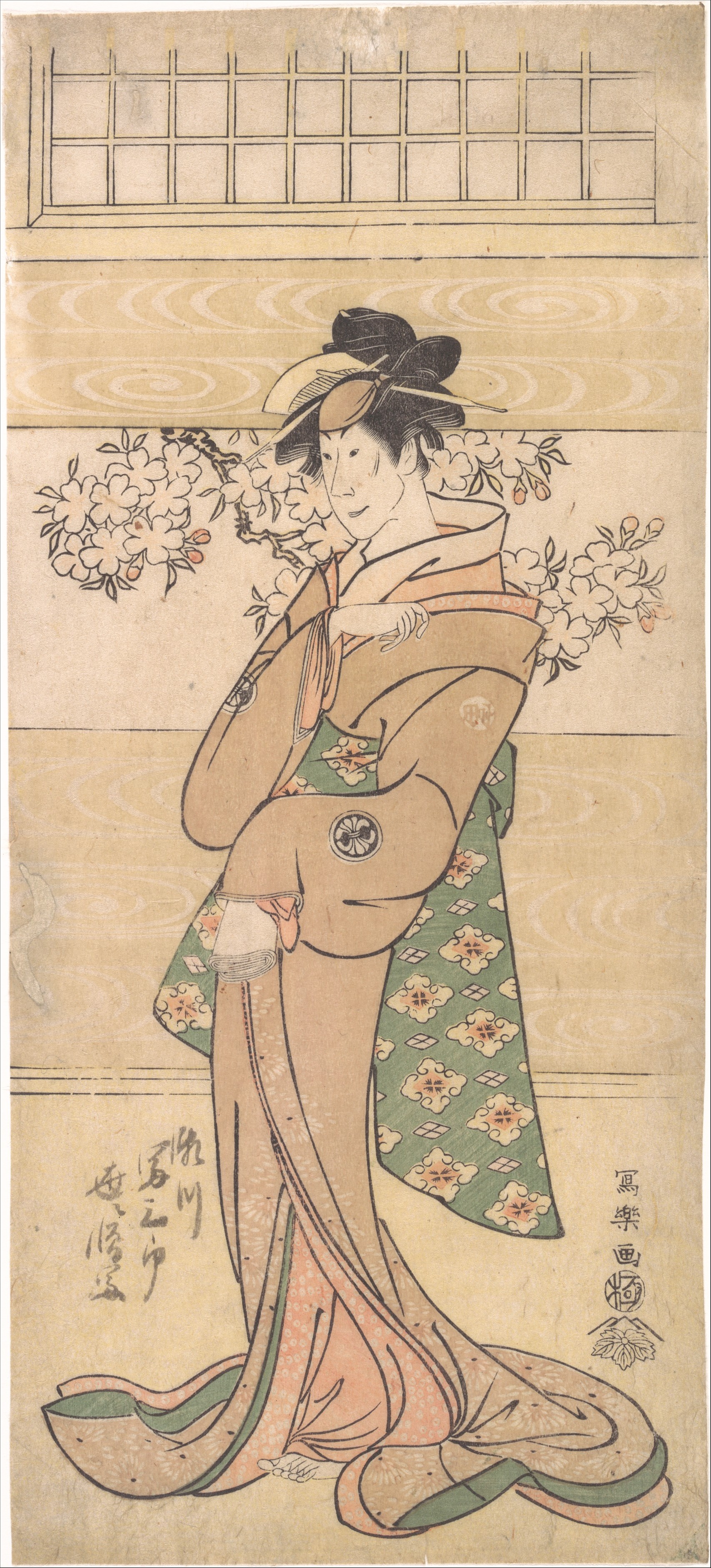 Courtisane Somenosuke / de Matsubaya