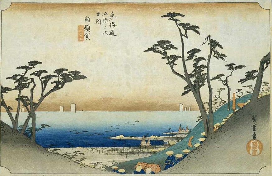 32. Shirasuka — Shiomizaka (Shiomizaka zu)