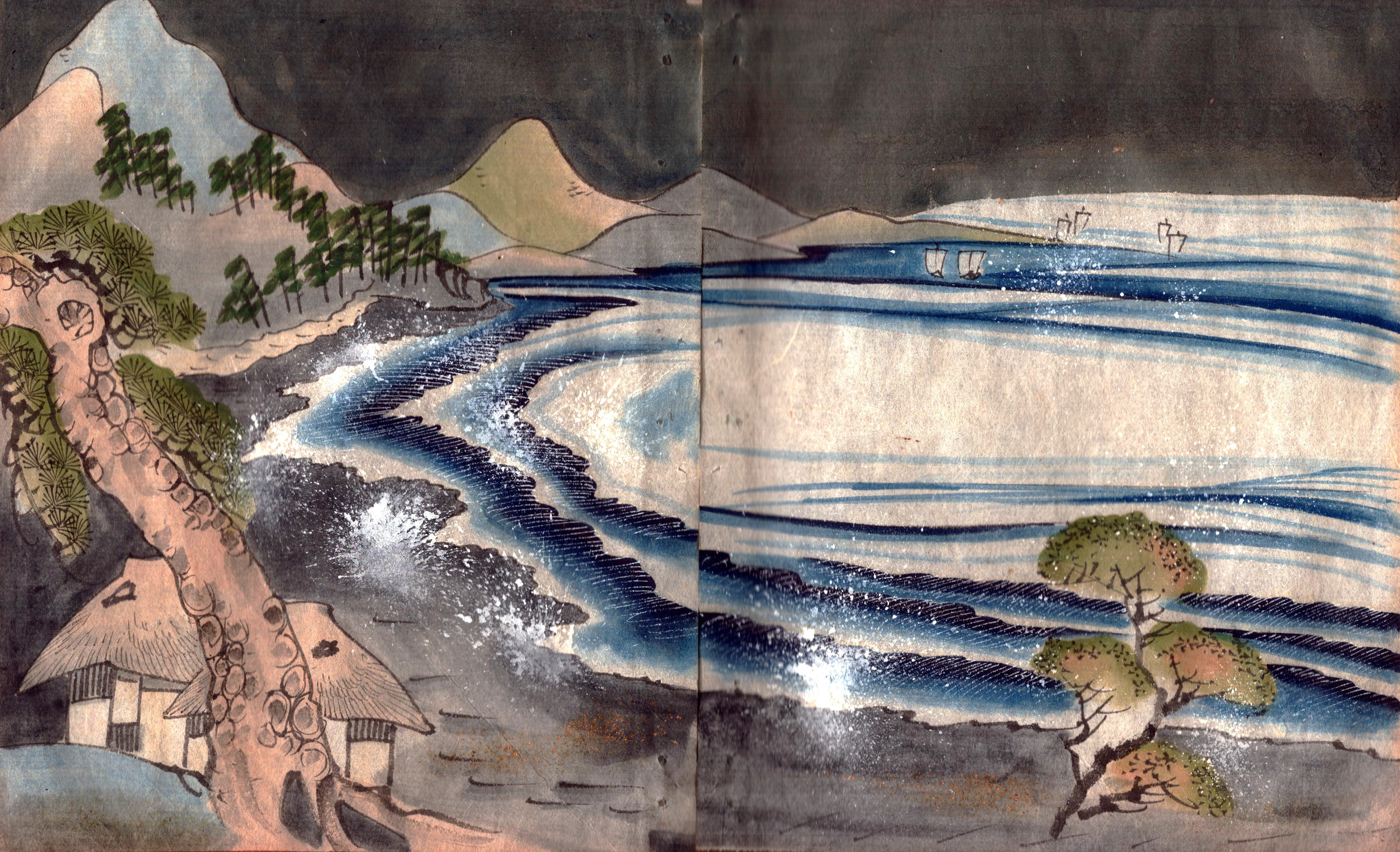 Hishiya Kōzaburō – Paysages et sujets traditionnels (planche 12/13)