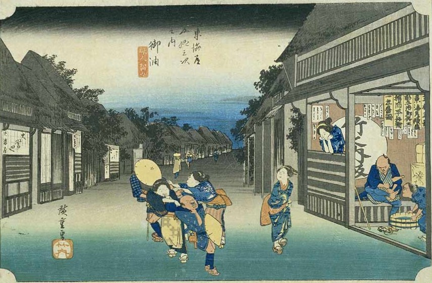 35. Goyu — Les femmes qui retiennent les voyageurs (Tabibito tome-onna)