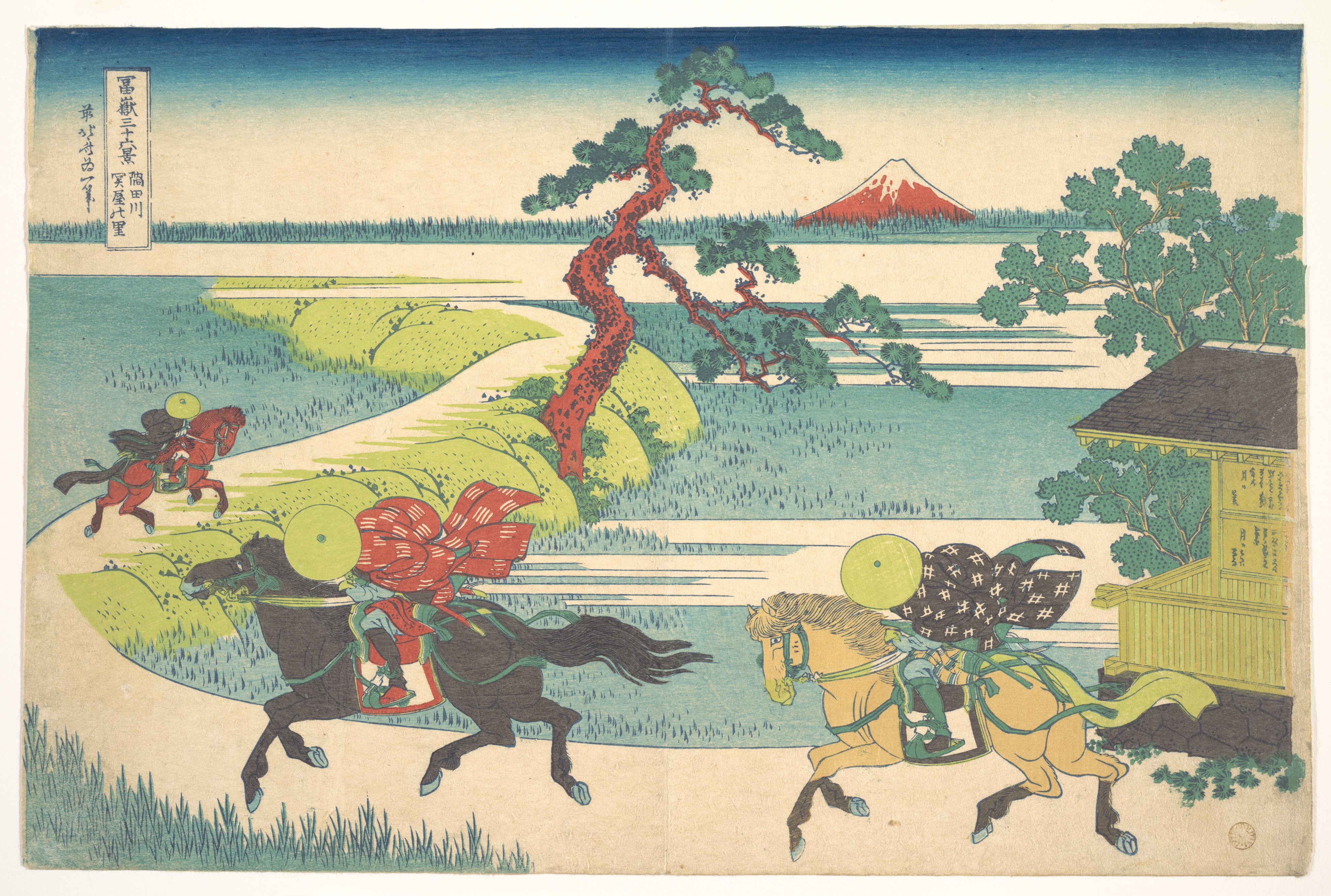 32. Le village de Sekiya sur la Sumida / Trente-six vues du Mont Fuji