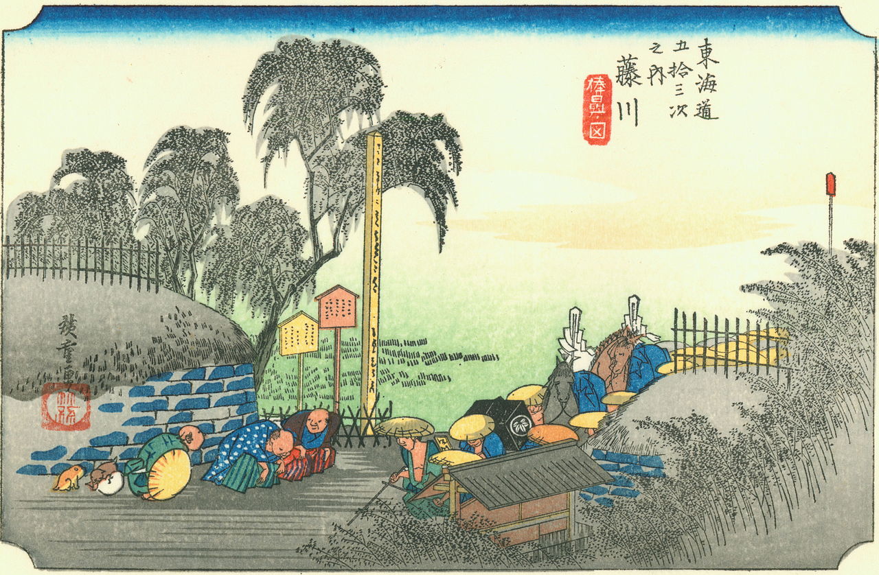 37. Fujikawa — Tête de cortège (Bôhana no zu)