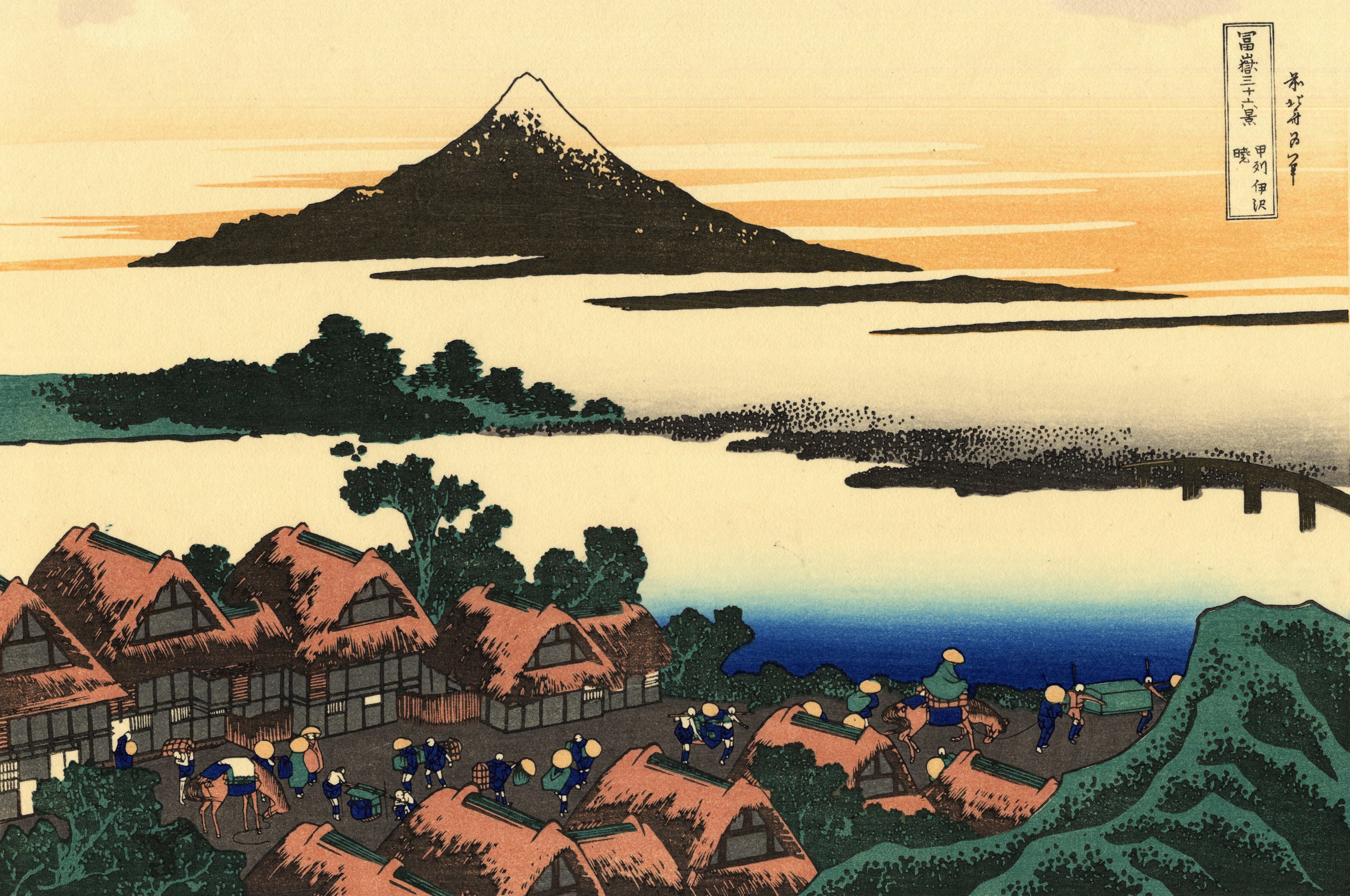 41. L'aurore à Isawa dans la / Province de Kai