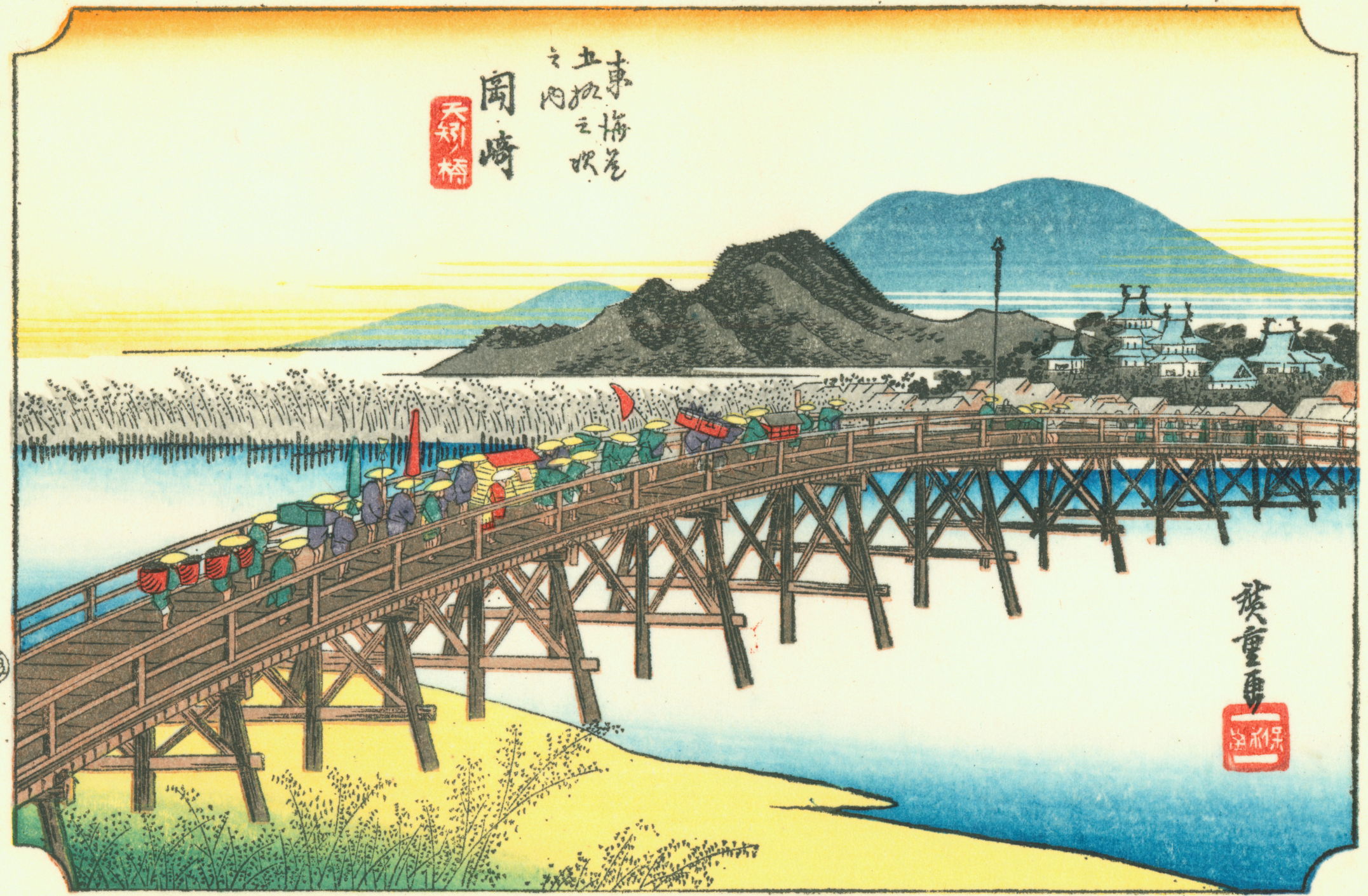 38. Okazaki — Le pont Yahagi (Yahagi no hashi)