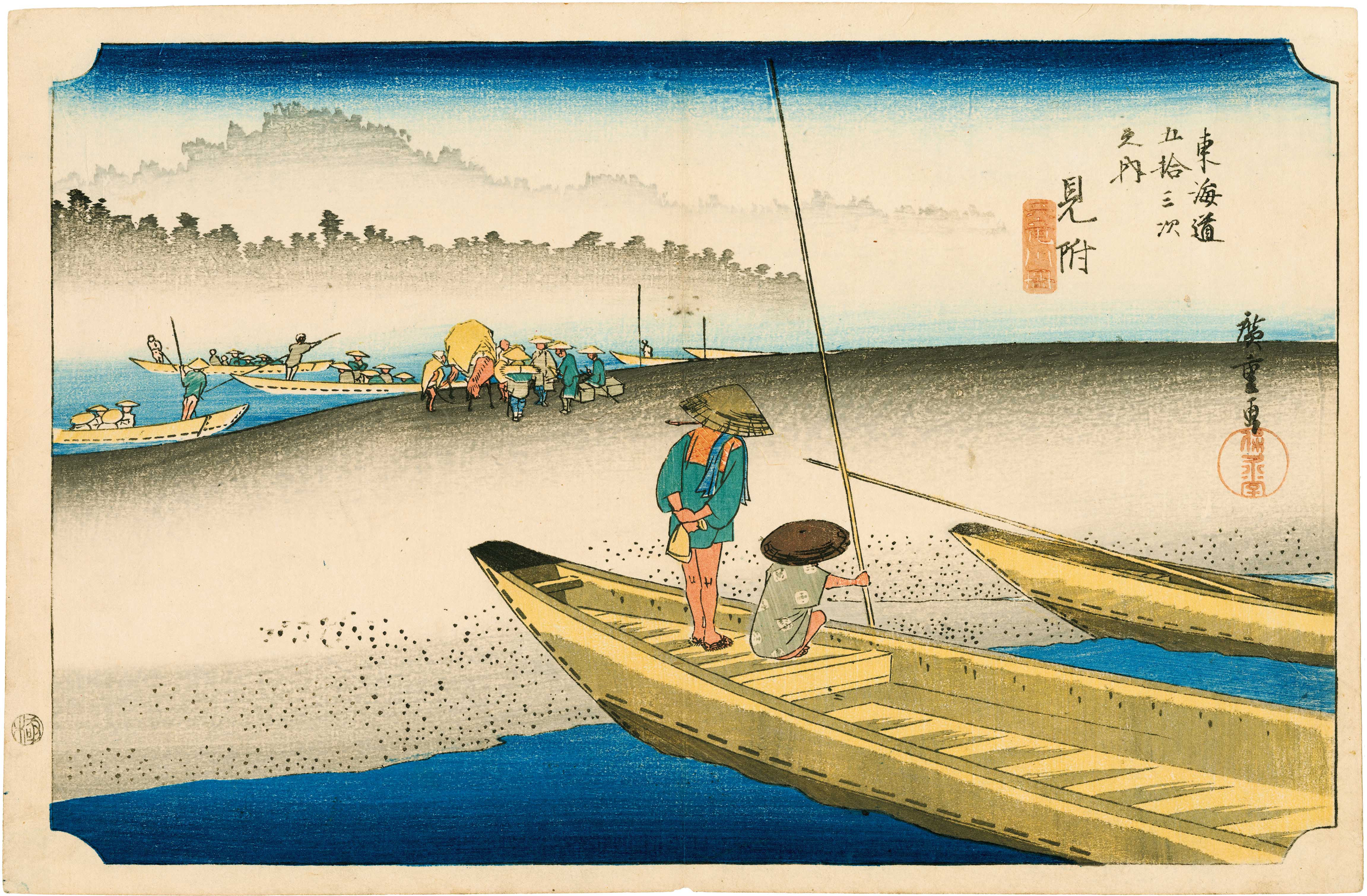 28. Mitsuke — Vue du fleuve Tenryû (Tenryûgawa zu)