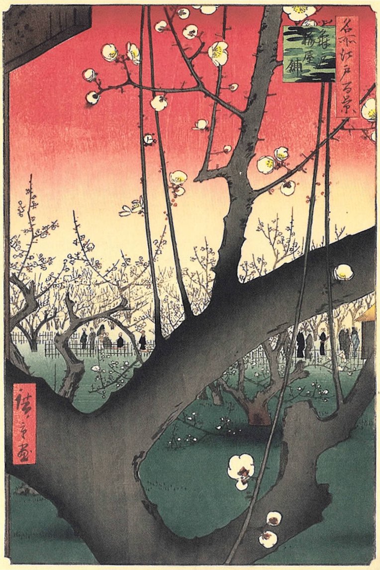 Le jardin des pruniers à Kameido / novembre 1857 – édition ultérieure
