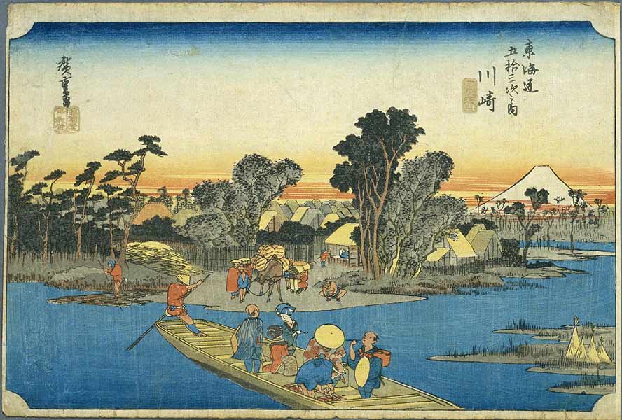 2. Kawasaki — Le bac de la rivière (Rokugô watashibune)