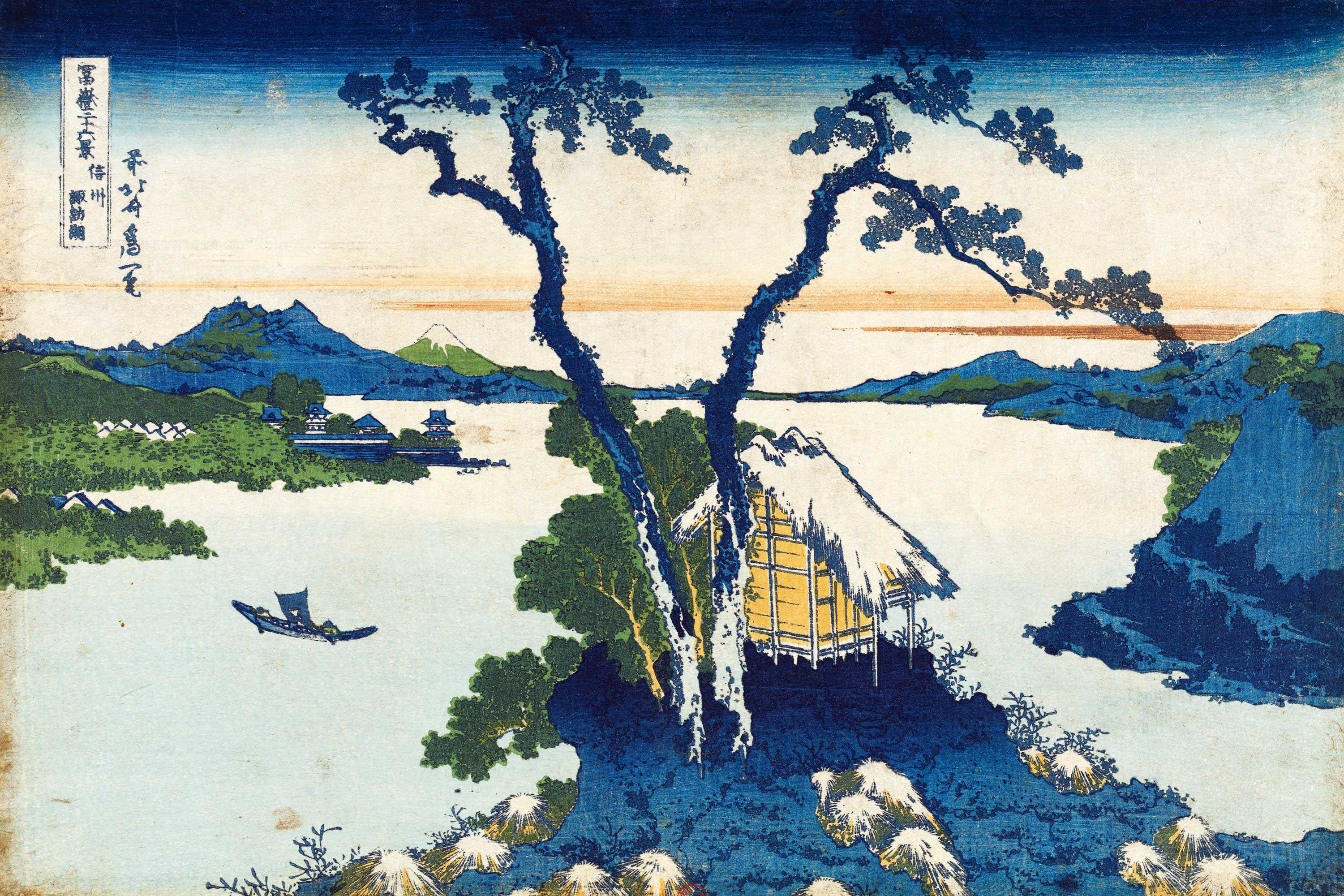 17. Le lac Suwa dans la / Province de Shinano
