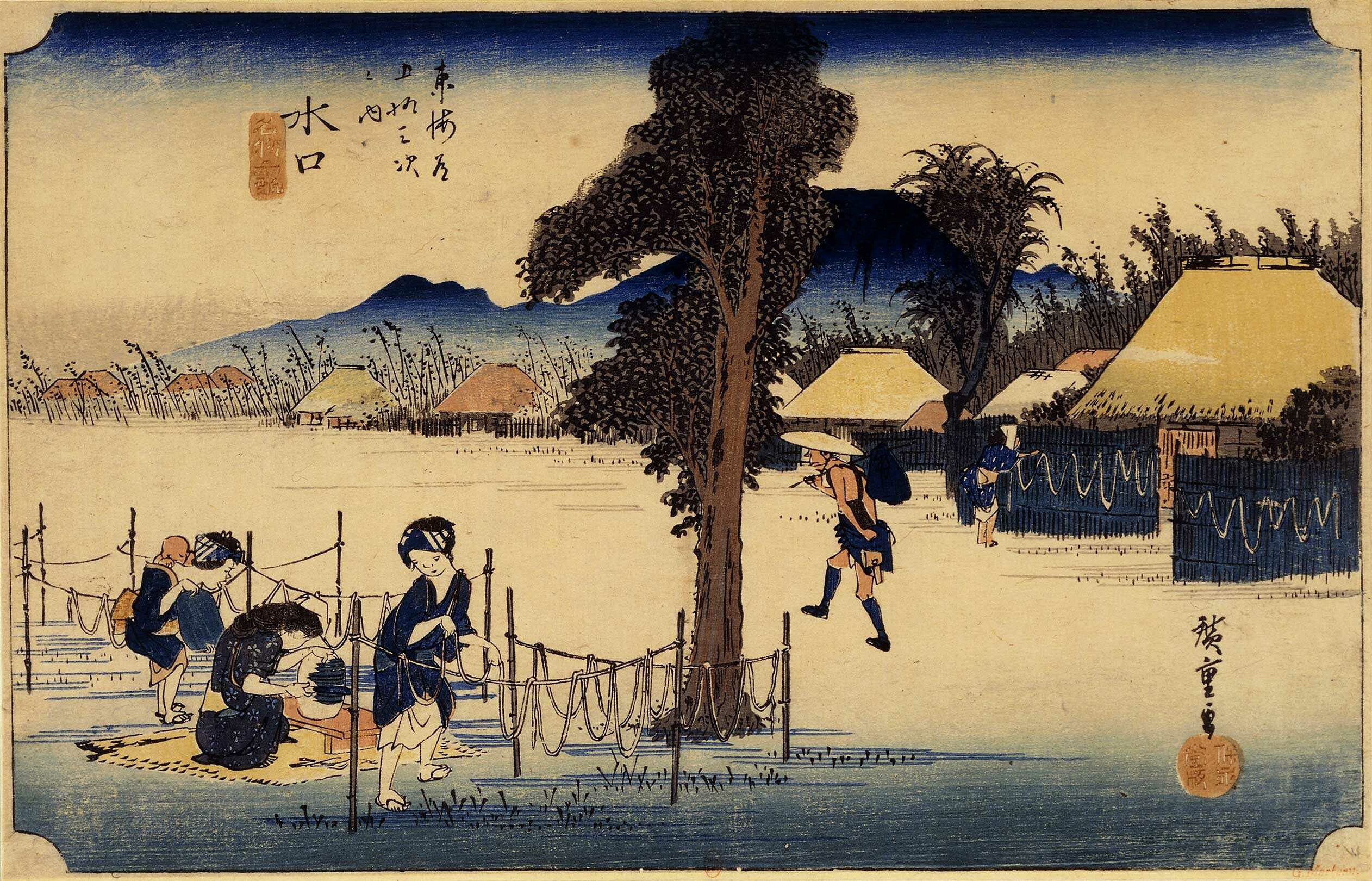 51. Ishibe — Le village de Mekawa (Mekawa no sato)