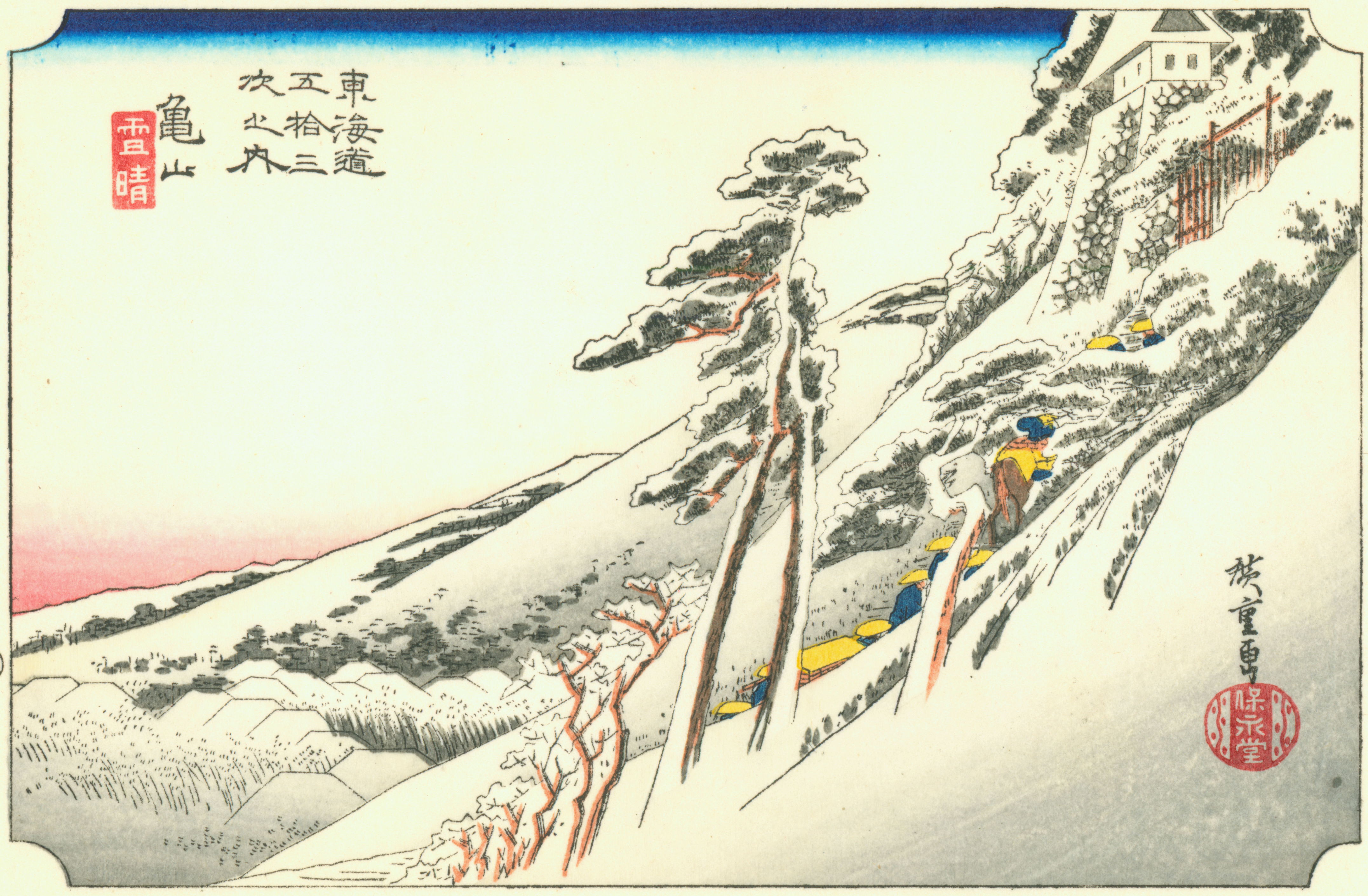46. Kameyama — Éclaircie après la neige (Yukibare)