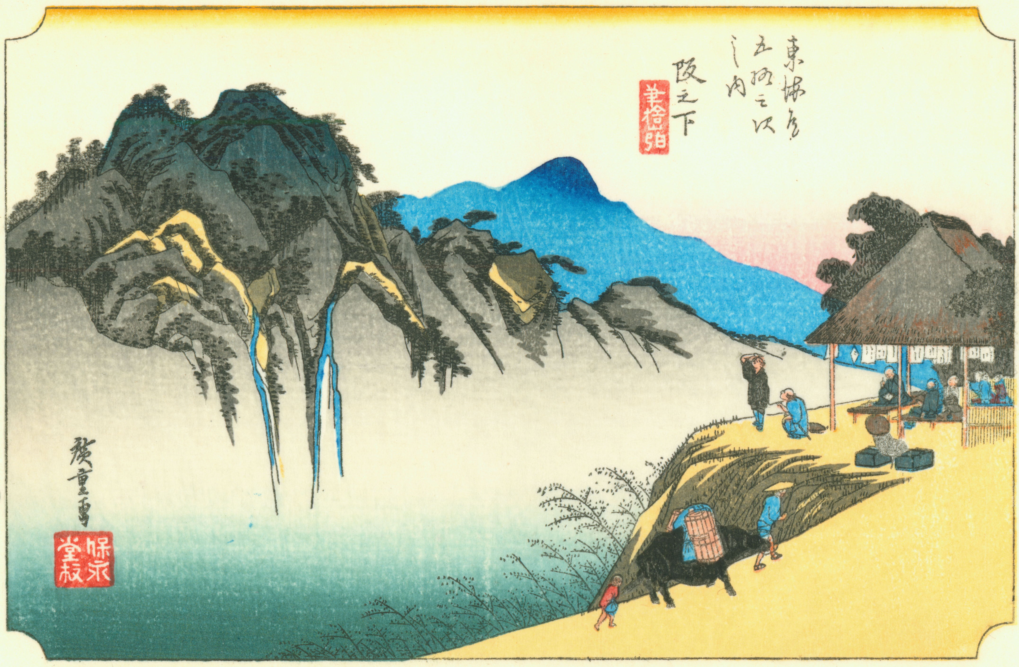 9. Odawara — Le fleuve Sakawa (Sakawa-gawa)