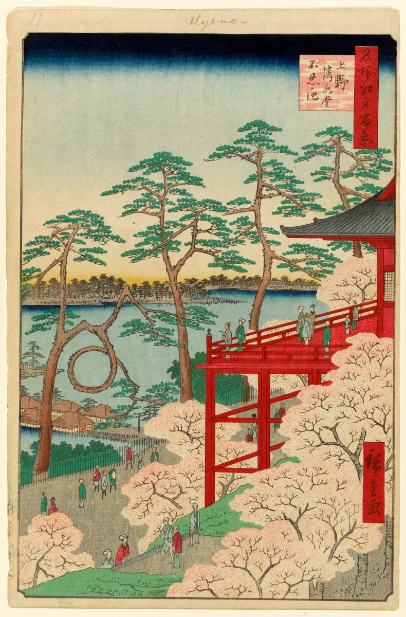Le pavillon Kiyomizu et l'étang Shinobazu no ike à Ueno