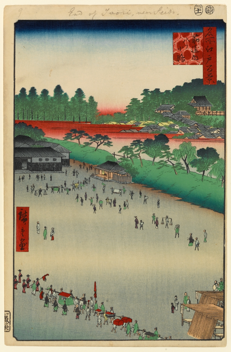 La rue Yatsukoji, près de la Porte Sujikai