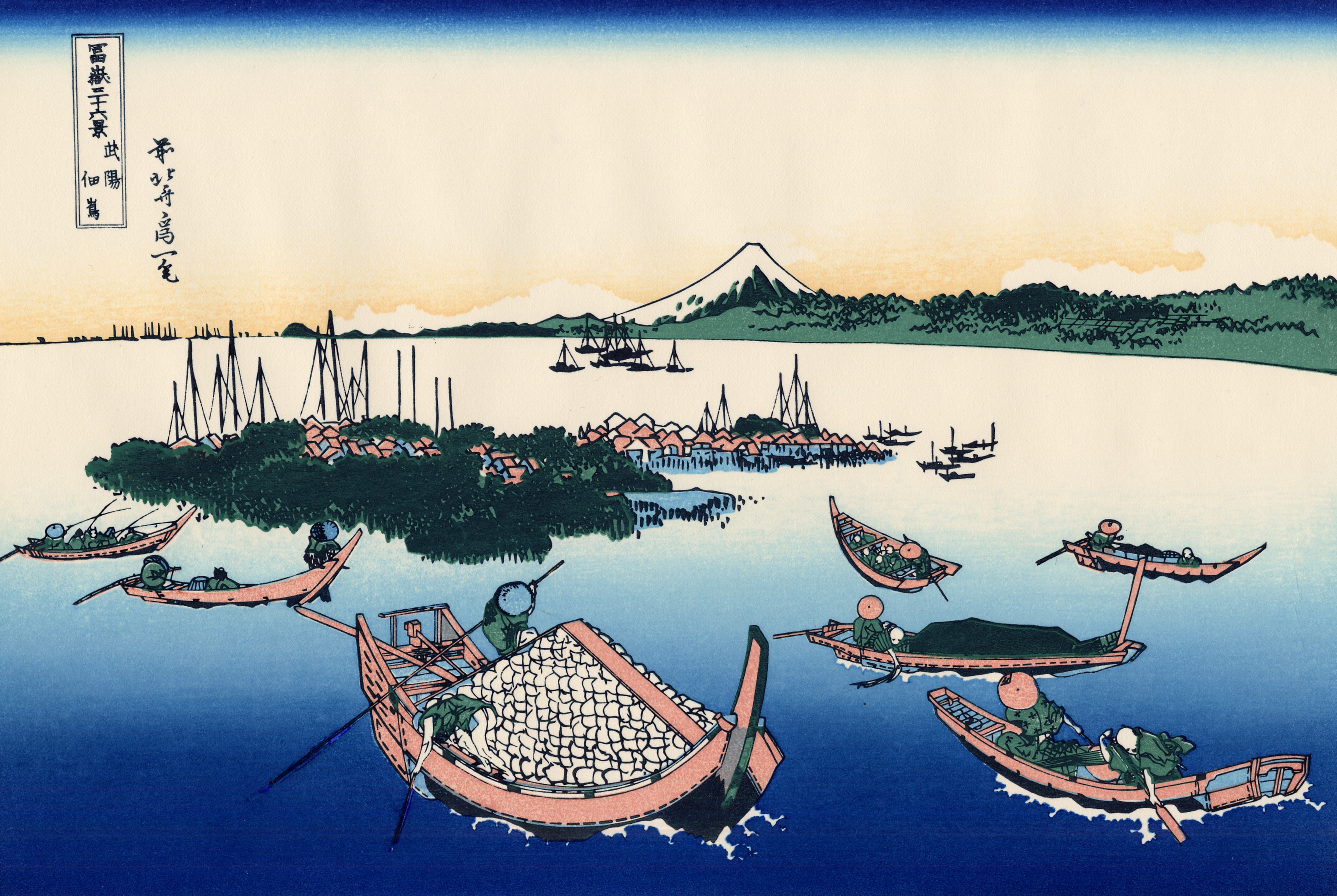 12. L'île Tsukada dans la province de Musashi / Trente-six vues du Mont Fuji