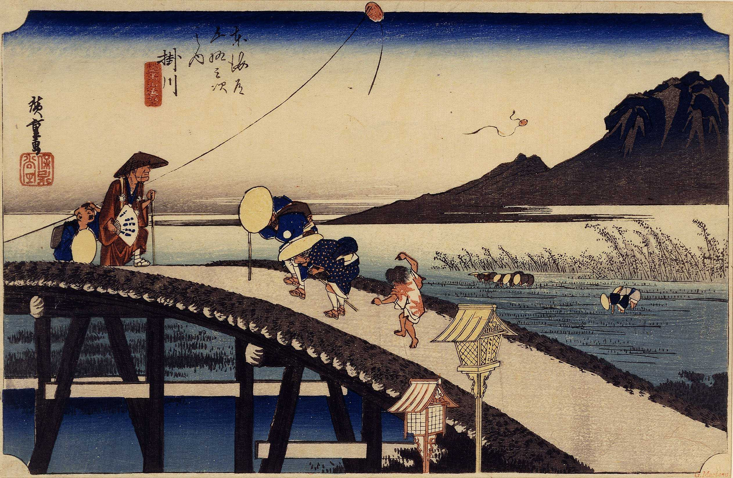 26. Kakegawa — Vue lointaine du mont Akiba (Akiba-yama embô)