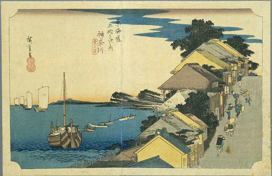 3. Kanagawa — Vue du sommet de la montagne (Dai no kei)