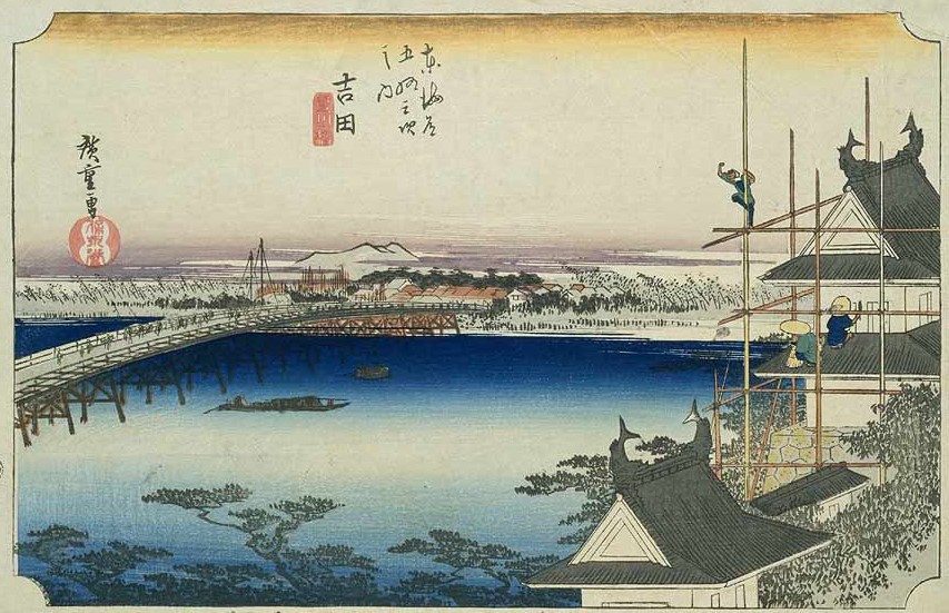 34. Yoshida — Le pont du fleuve Toyo (Toyogawa-bashi)