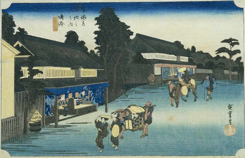 40. Narumi — La spécialité d'Arimatsu (Meibutsu Arimatsu-shibori)