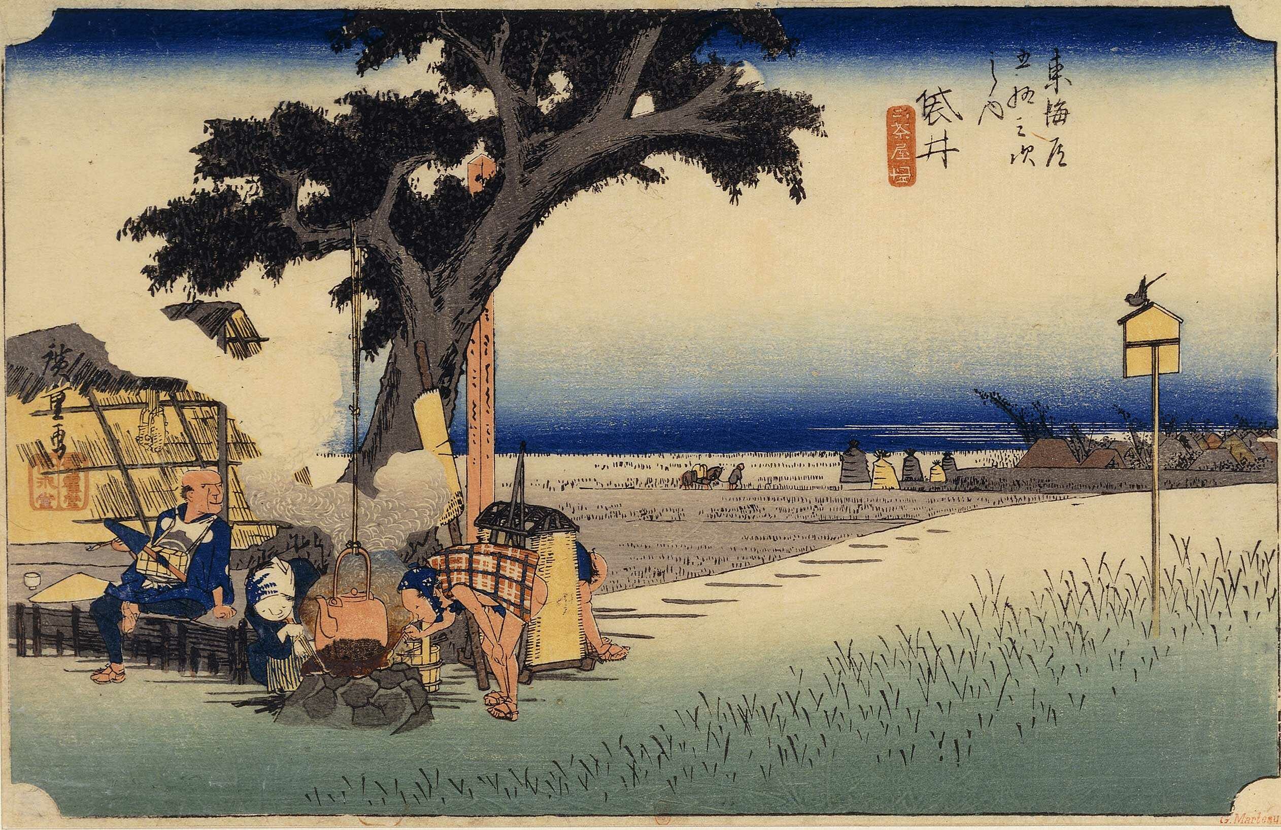 27. Fukuroi — La maison de thé de plein air (Dechaya)