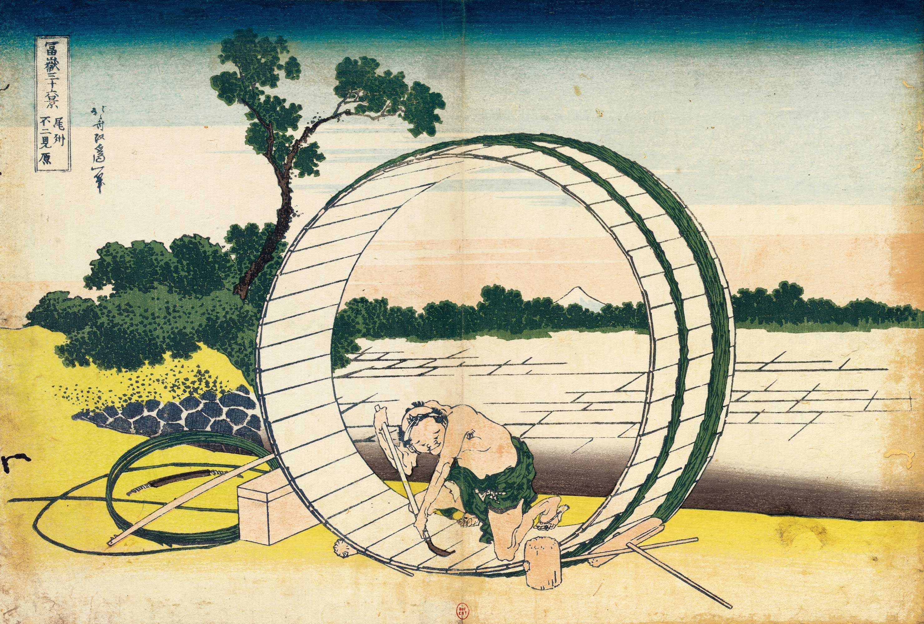 10. Le Fuji vu de la province d'Owari / Trente-six vues du Mont Fuji
