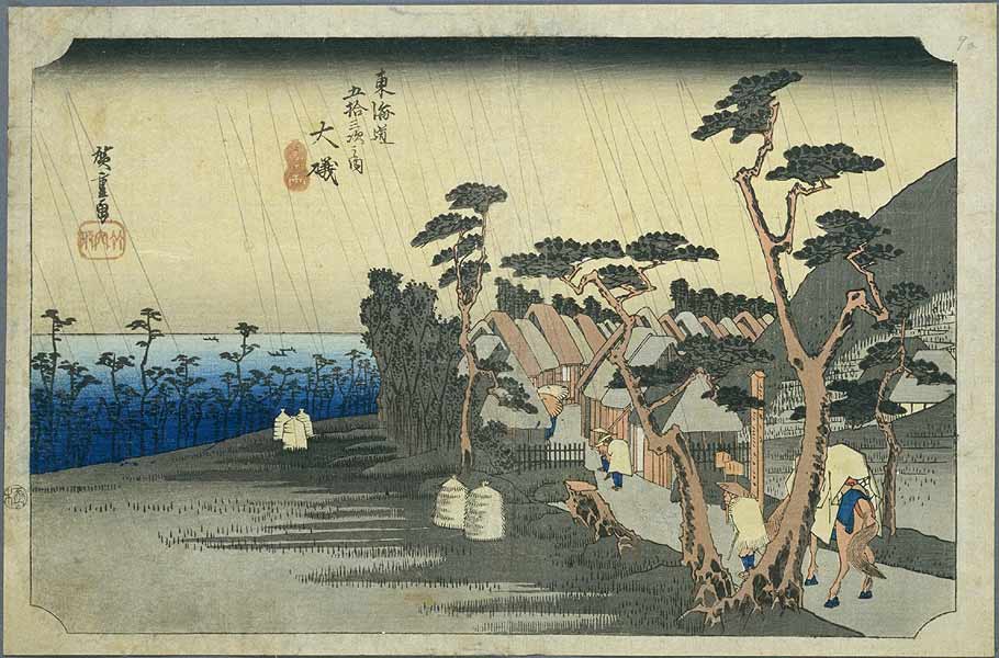 8. Ôiso — Pluie de Tora (Tora-ga-me)