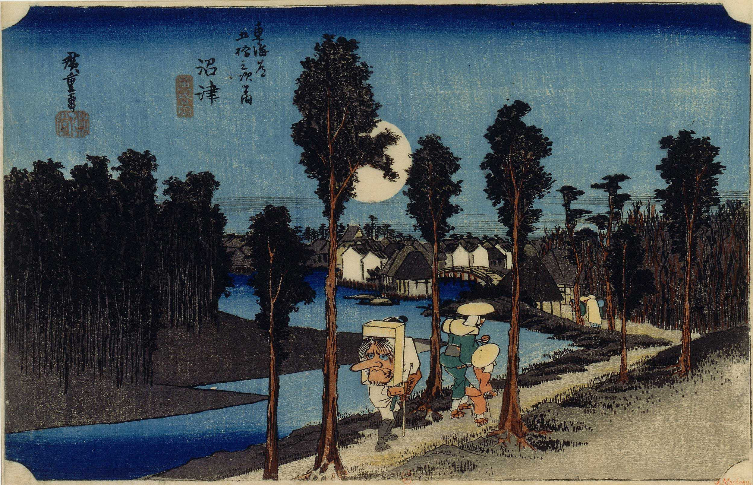 12. Numazu — Le crépuscule (Tasogare zu)
