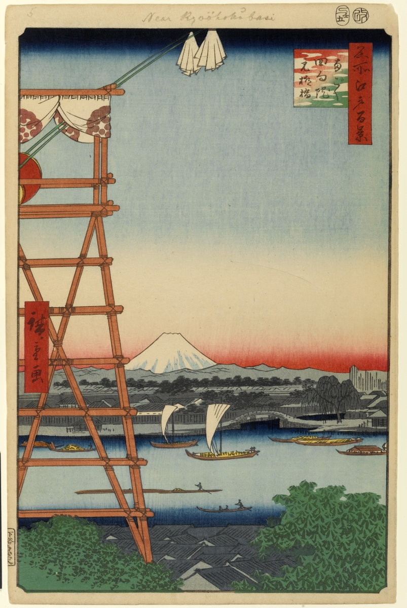 Le Temple Eko-in à Ryogoku et le Pont Moto-Yanagi