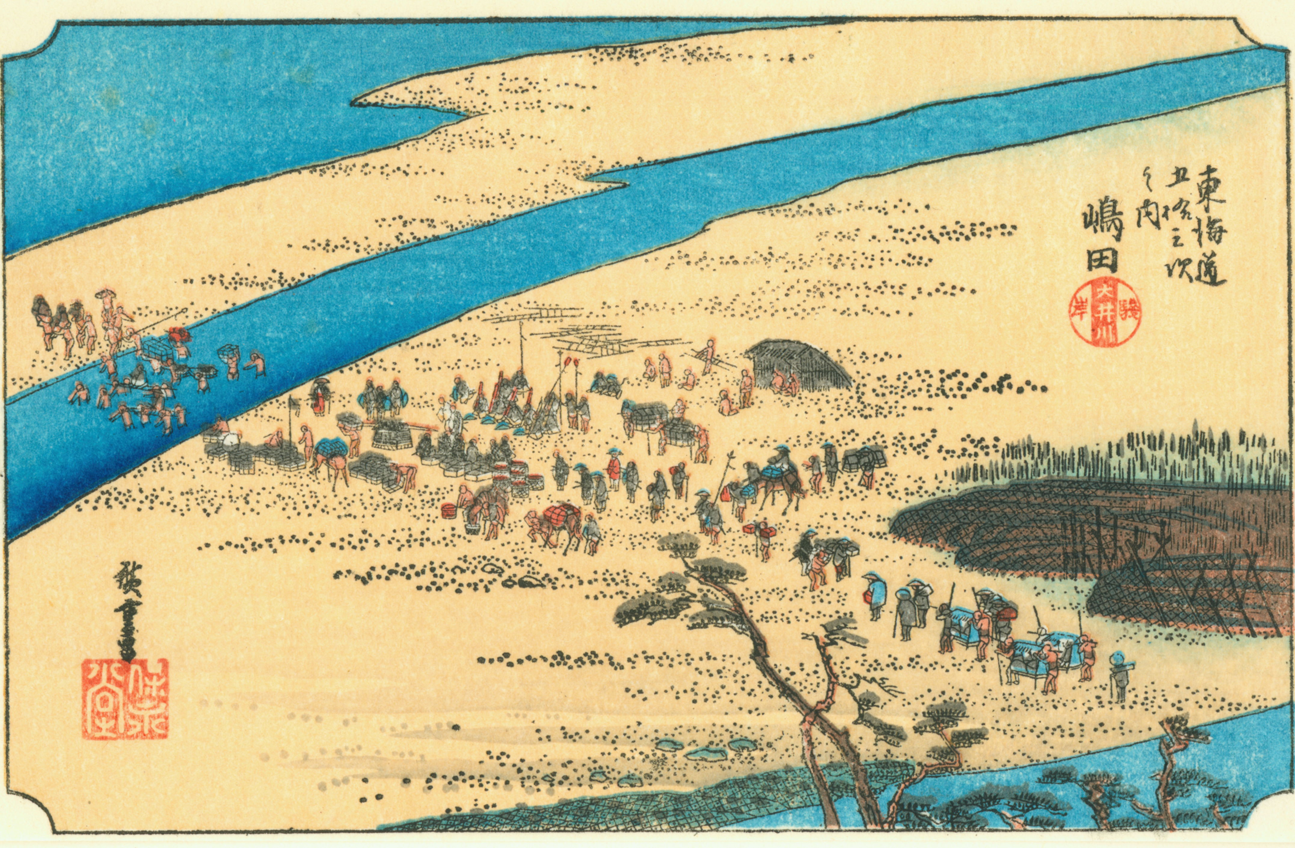 23. Shimada — La rive du fleuve Oi, côté Suruga (Oigawa Surugagan)