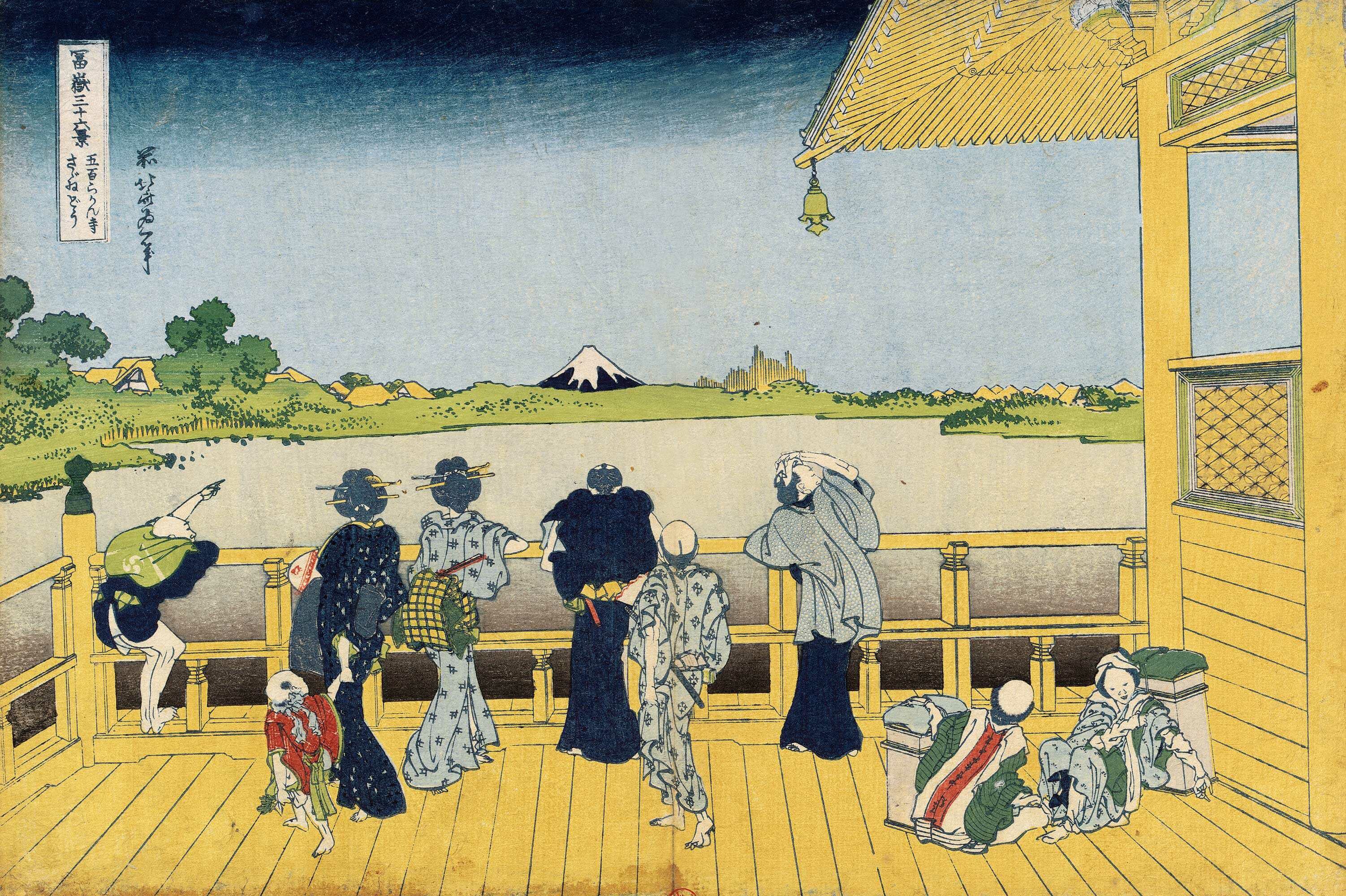 23. Terrasse Sazai, le temple de 500 rakan / Trente-six vues du Mont Fuji