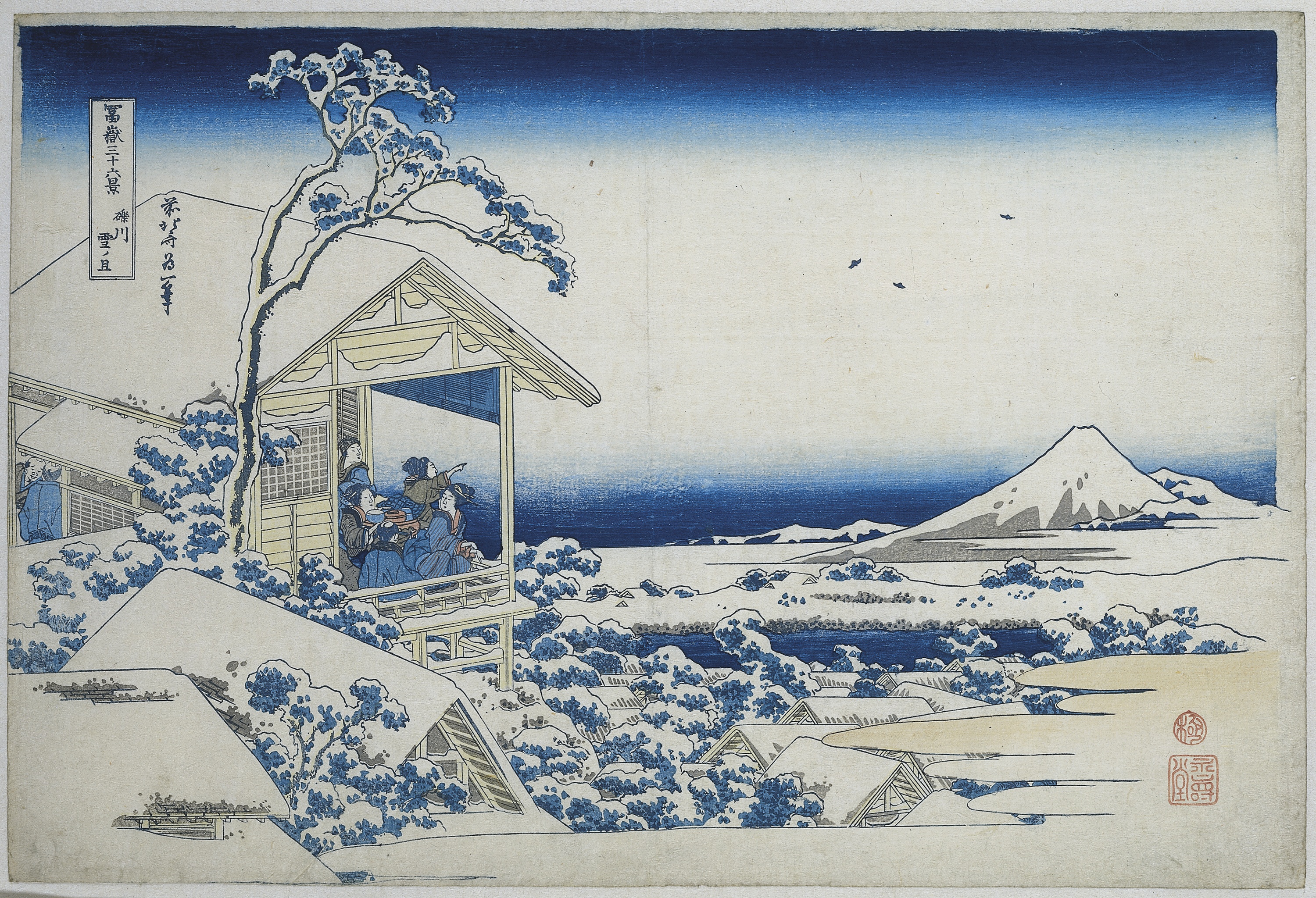 24. Maison de thé à Koishikawa, le / matin après une chute de neige
