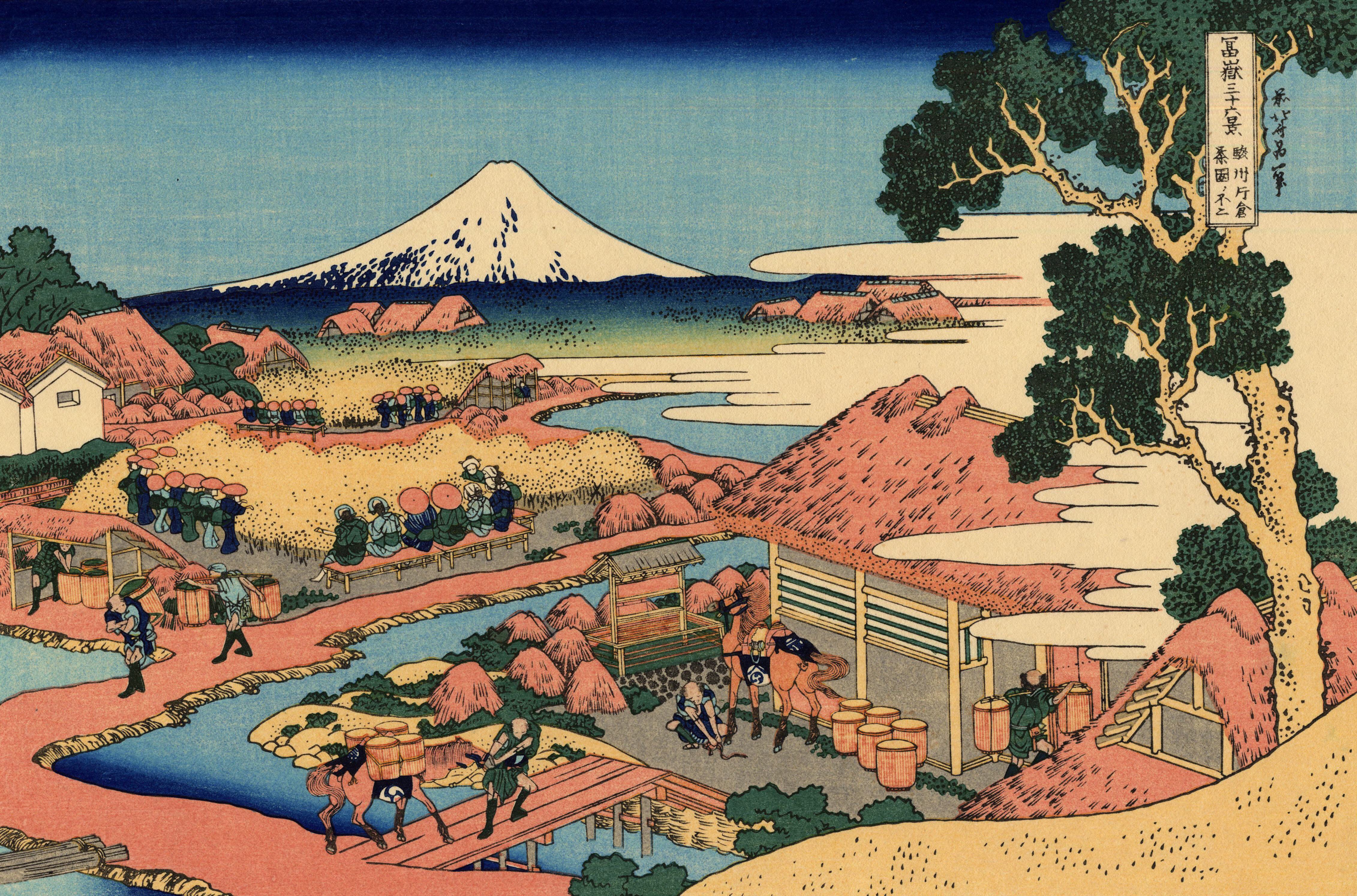44. La plantation de thé de Katakura / dans la Province de Suruga