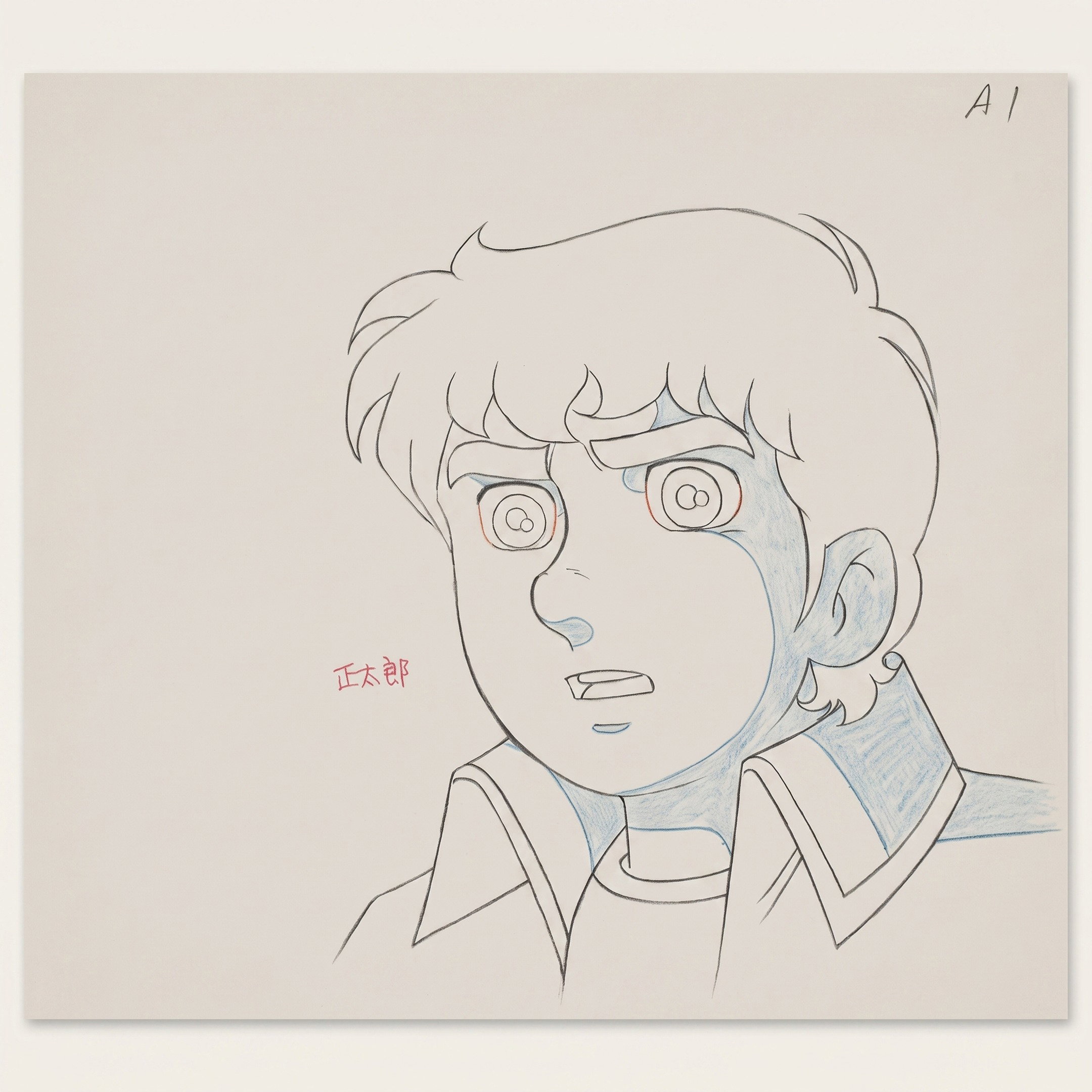 Tetsujin 28-go