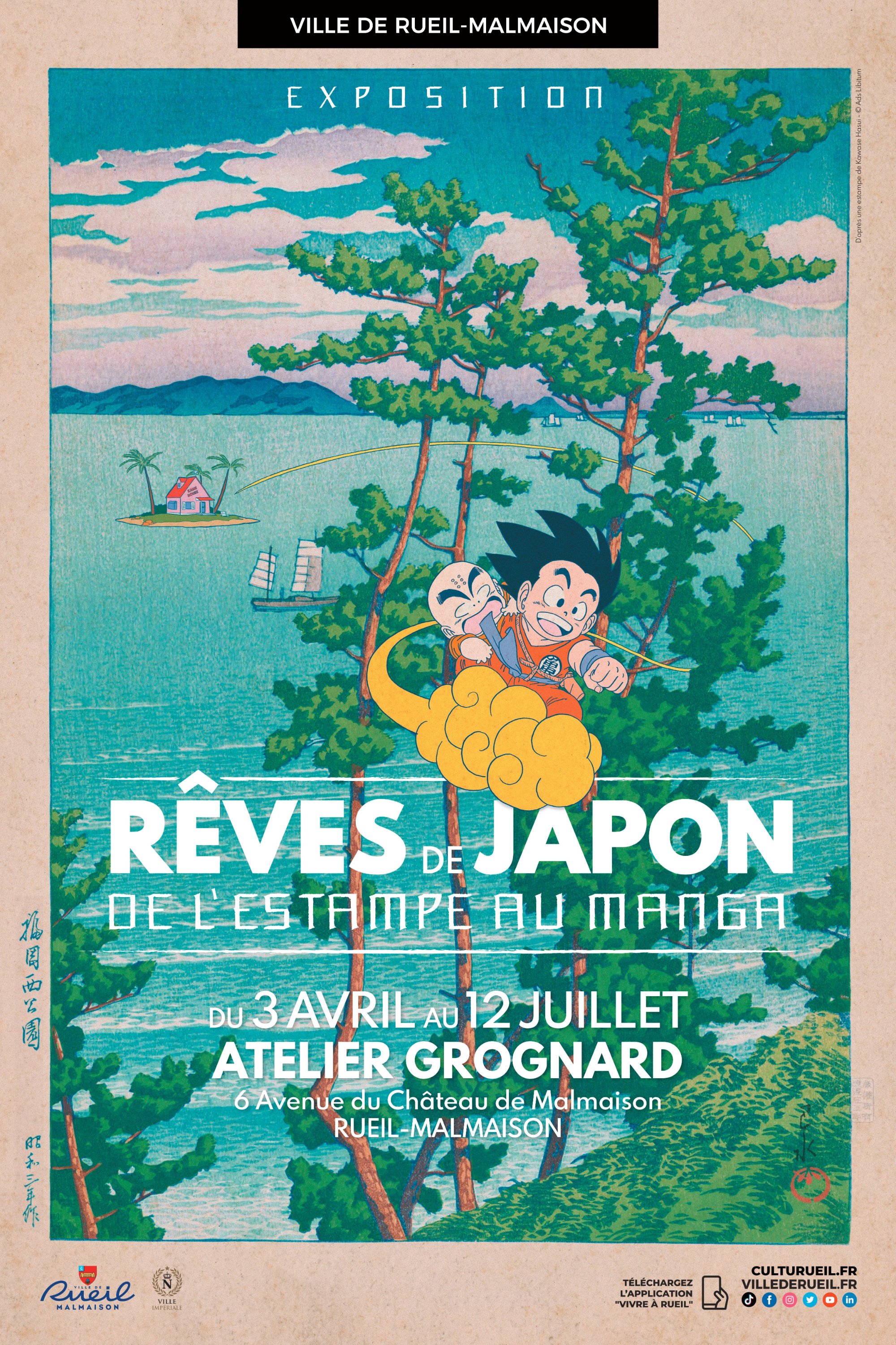 De l'Estampe au Manga. Paris, France